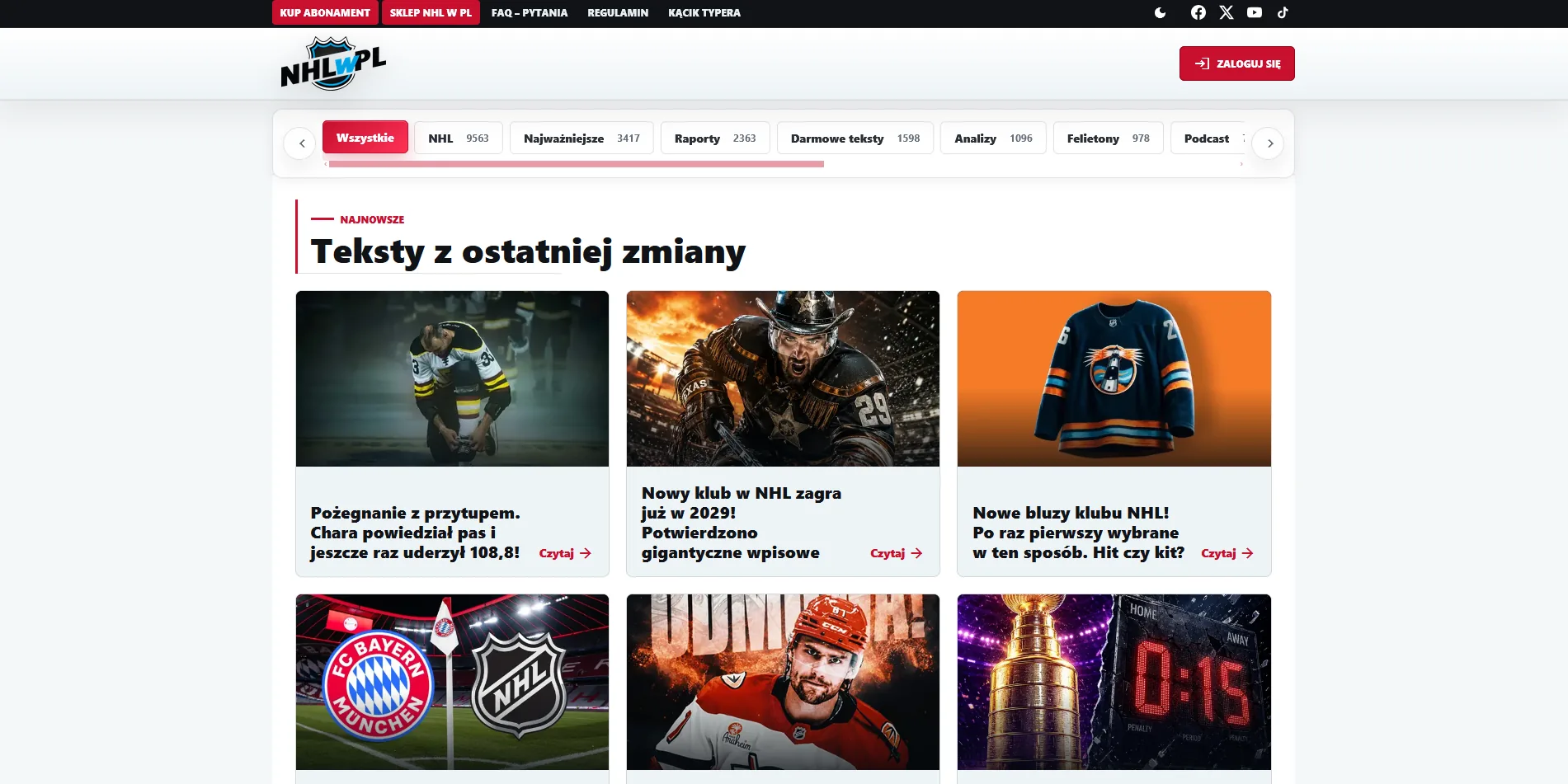 Lista najnowszych tekstów NHL w PL